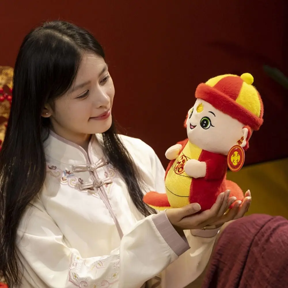 Zodiaque richesse serpent année Style chinois bonne chance serpent année mascotte doux PP coton chanceux serpent peluches enfants