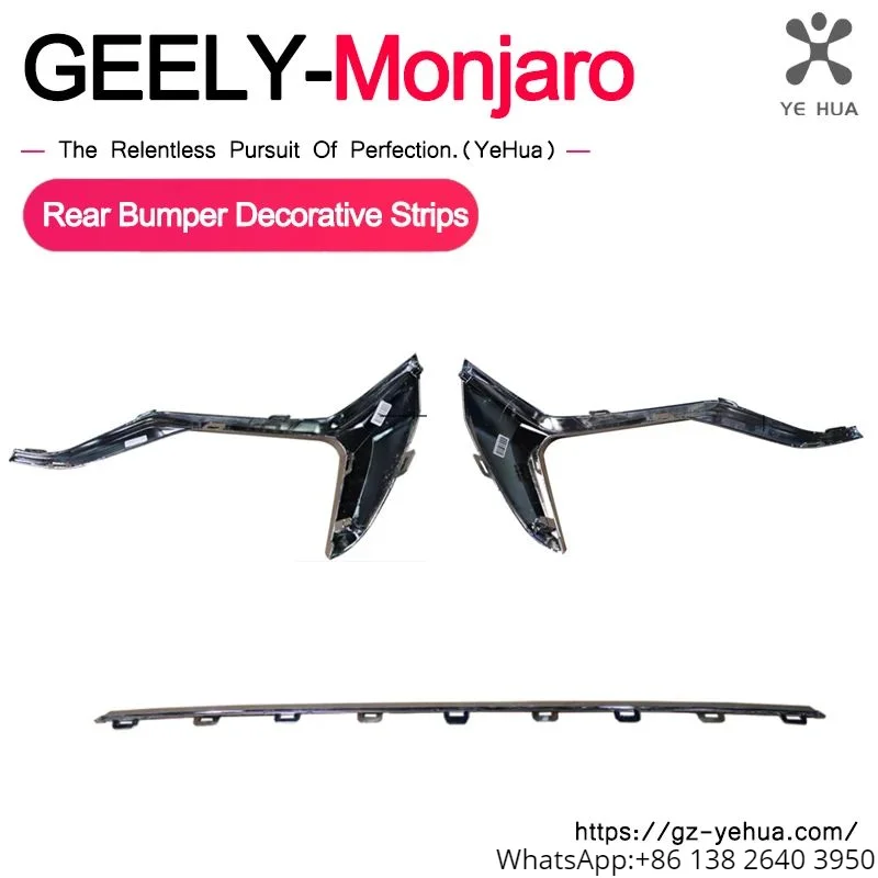 

Декоративная лента для заднего бампера KX11 Geely Monjaro Manjaro Xingyue L, хромированный Стайлинг, внешняя Модифицированная деталь, аксессуары для автомобиля, украшение