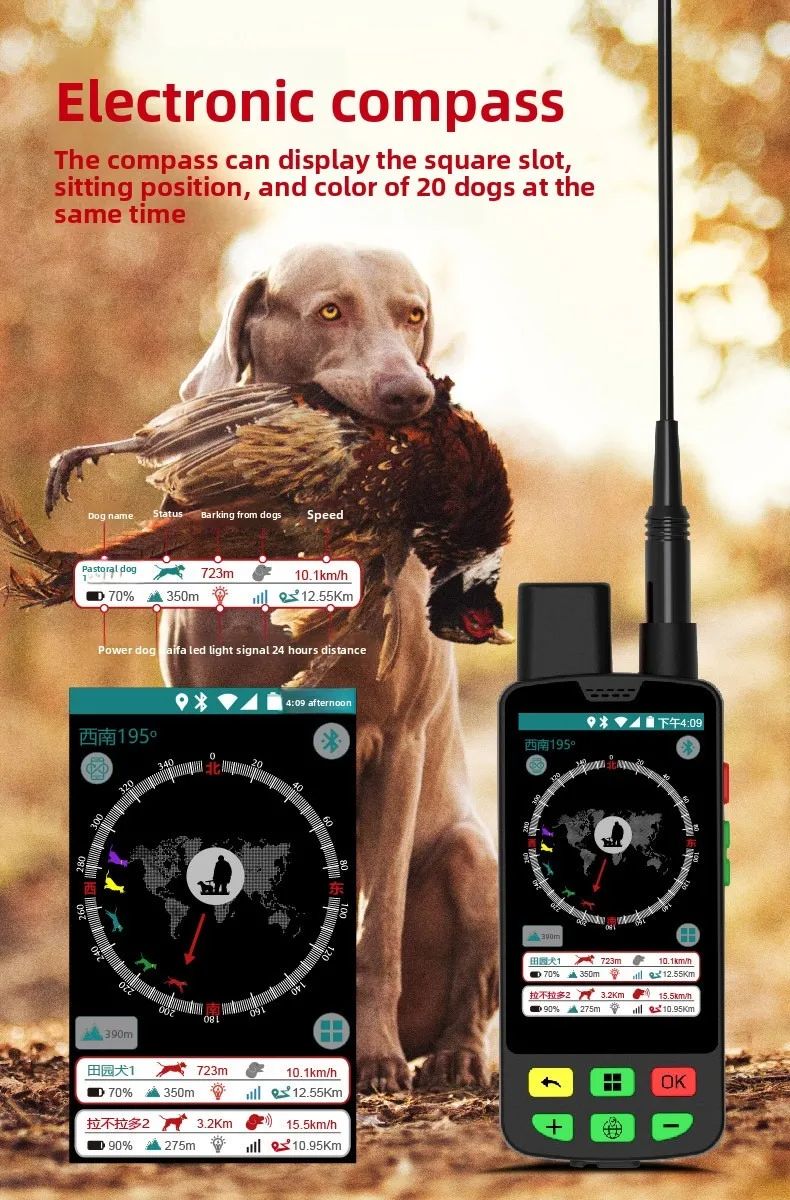 2026 Professional GPS Hound Tracker, Global Real-Time Positioning, Mobile Sync, Historical Track Recording & Query
