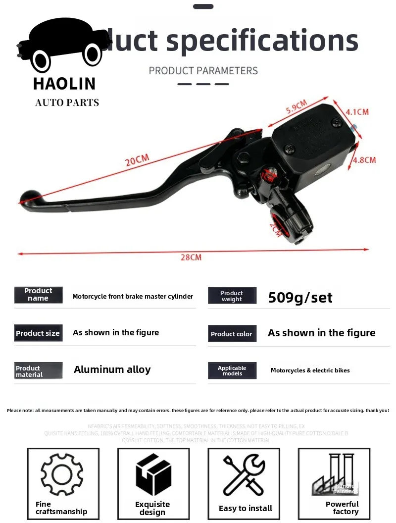 705601430 705600865 Front Left Brake Master Cylinder for Can Am Outlander Renegade 450 500 570 650 800 850 1000 12-21 All Editon