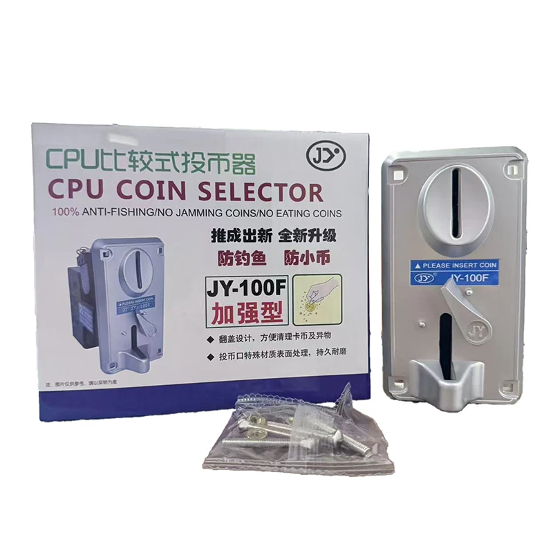 JY100F Electronic CPU Coin Acceptor Selector High-Precision Coin Mechanism for Arcade Game Machines & Coin-Operated Systems