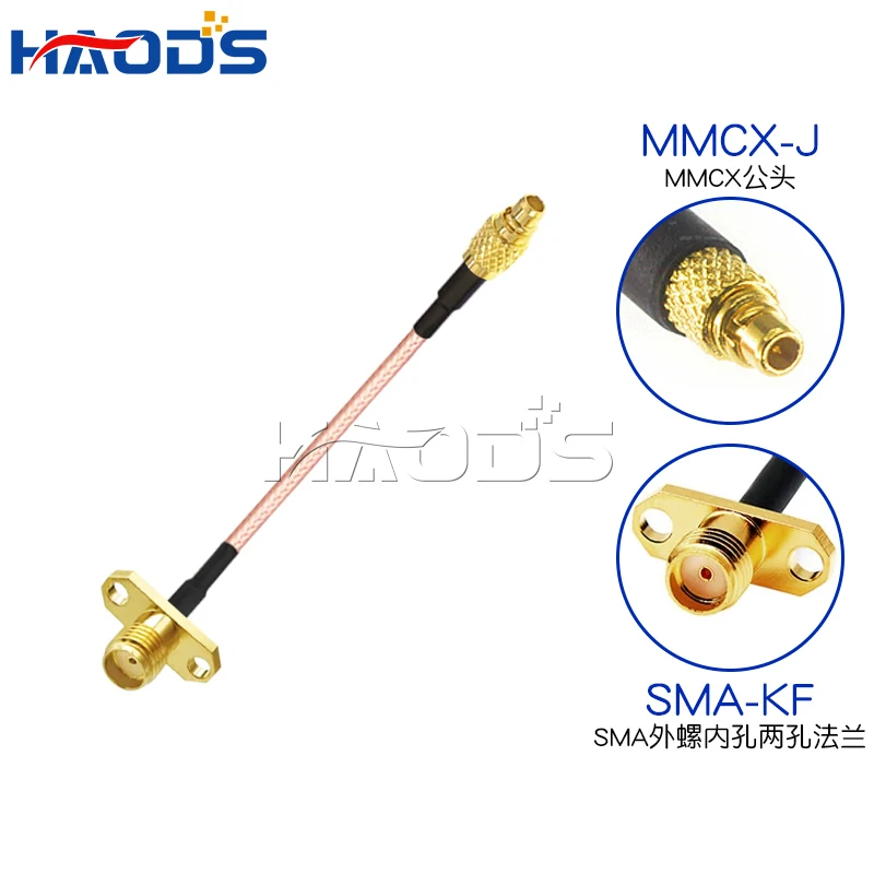 Fpv Antenna Extensi…