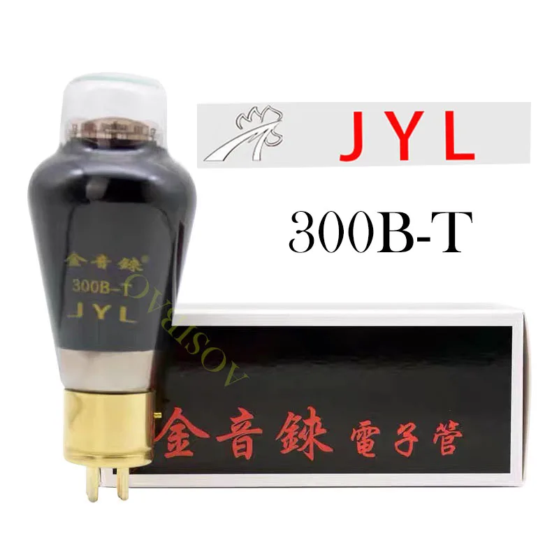 JYL 300B-T 300BT Vacuum Tube HIFI Audio Valve Upgrade 300B-98 WE300B E300B 300B Electronic Tube DIY Amplifier Kit Matched Quad