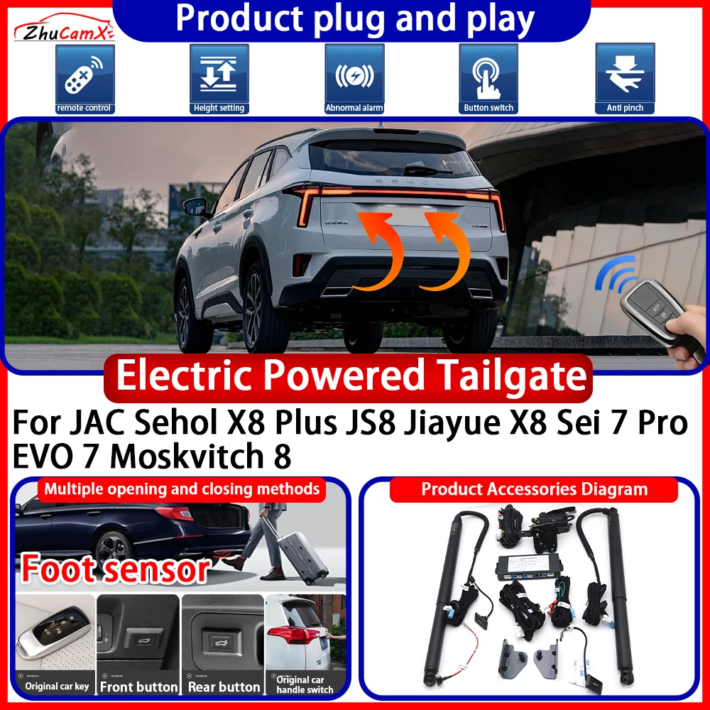 Powered Tailgate for JAC Sehol X8 Plus JS8 Jiayue X8 Sei 7 Pro EVO 7 Moskvitch 8 Anti Pinch Smart Intelligent Control Gate Lift