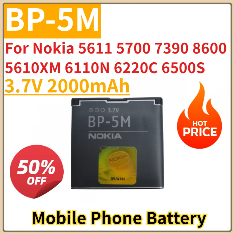 

New Replacement Mobile Phone Battery BP-5M 3.7V 2000mAh For Nokia 5611 5700 7390 8600 5610XM 6110N 6220C 6500S
