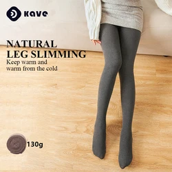 Kave Knit Ribbed Pantyhose Women Thin Thick Warm Thigh High Stockings Pantyhose Women Lingerie Hosiery Knitted Leggings