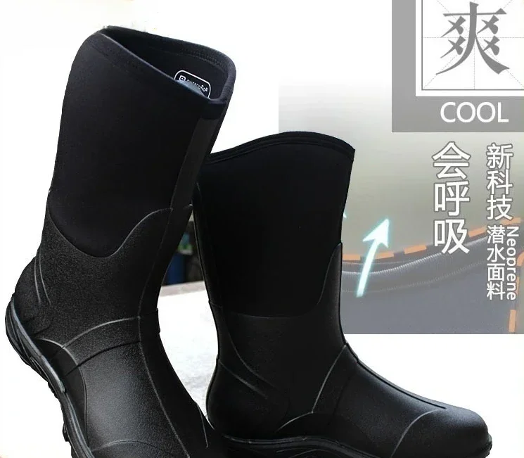 New Men's Niu Brang Mid Tube Rain Boots Water Shoes and Rain Shoes for Warmth and Warmth