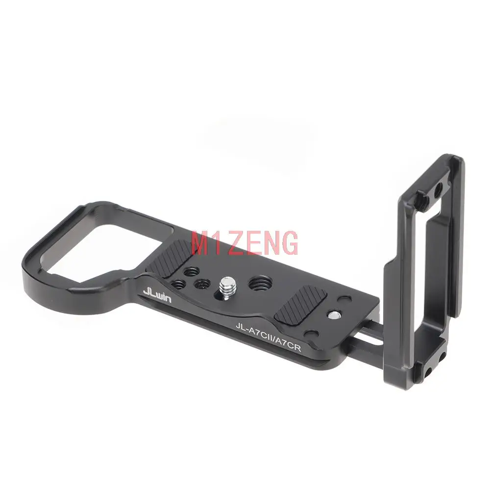 A7C2 Extended Adjustable Quick Release L Plate/Bracket hand Grip holder for Sony A7C2 A7CII A7CR camera Arca-swiss RRS dji RS3