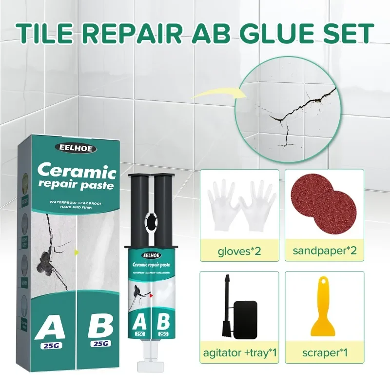 Easy To Use Firm Repair Tools Tile Repair AB Glue Set Ceramic Repair Paste for Repairing Cracks Dents Tile Repair Paste