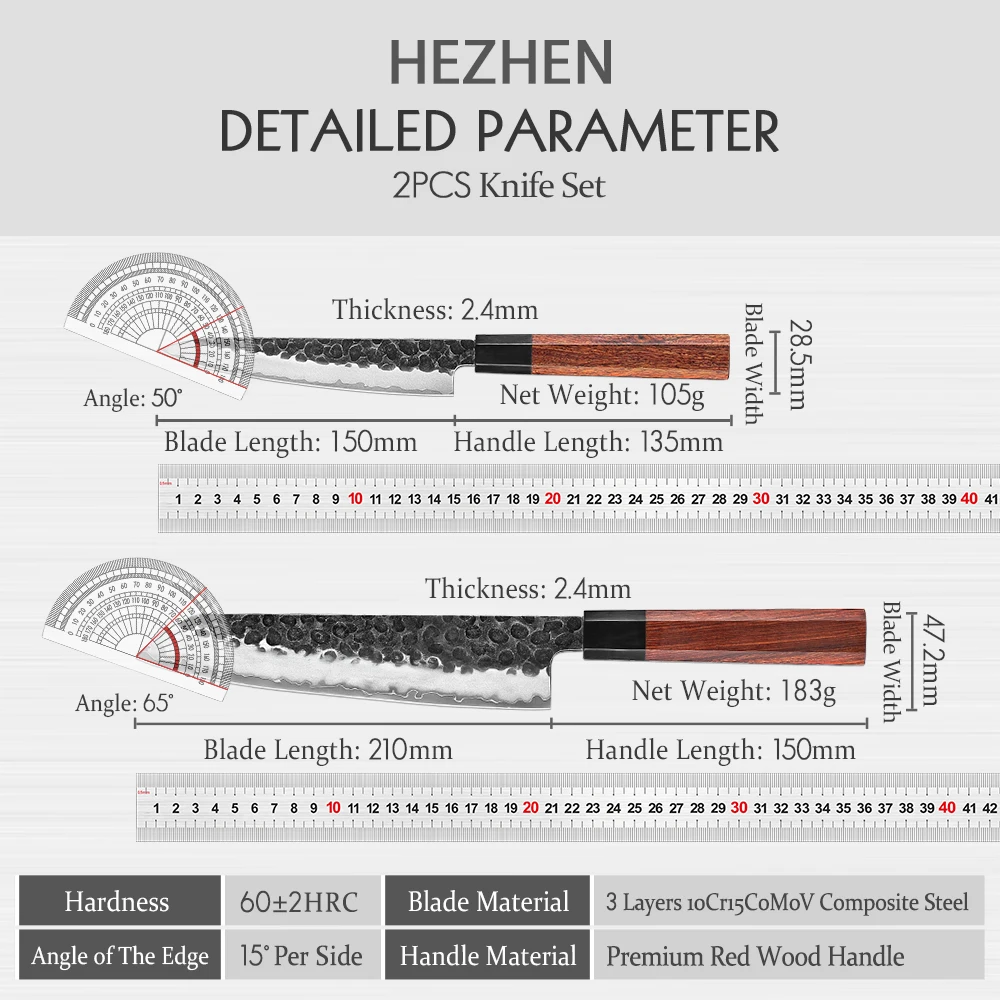 HEZHEN 2PC Kitchen Knife Set 3 Layers Composite Steel Beautiful Gift Box Chef Utility Retro Series Stainless Steel