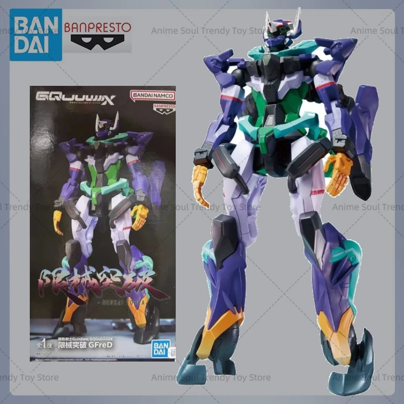 

Bandai Mobile Figure Suit Gundam Gquuuuuux Gfred Gquarks 2Nd Unit Cool Gift Mecha Warrior Educational Toy Collectible Ornaments