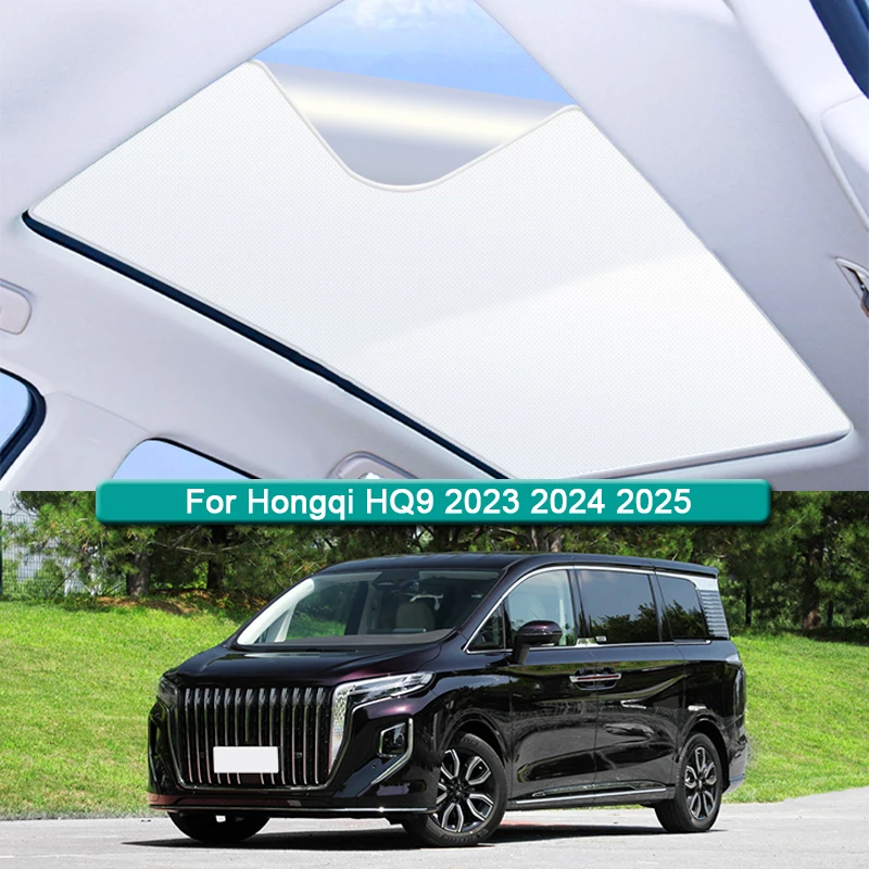 For Hongqi HQ9 2023 2024 2025 2026 Electrostatic Adsorption Car Roof Sunshade Skylight Blind Shading Windshield Sunroof Cover