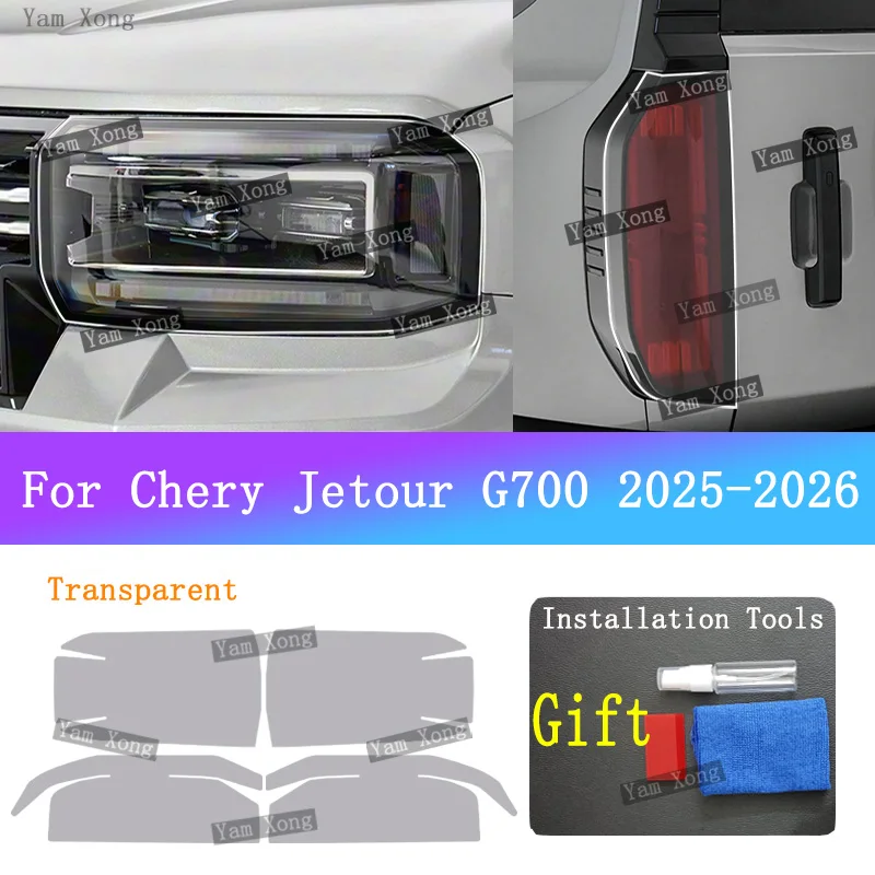 For Chery Jetour G700 Exterior Headlight TPU Transparent Protective Film Front Lamp Black Anti-Scratch Sticker BC Pillar Film - view 3