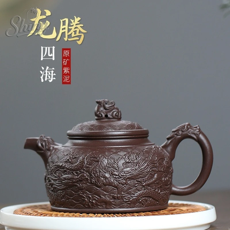 

Фиолетовая глина ручной работы, оригинальная фиолетовая глина Dragon Teng Si Hai De Zhong, чайник, камея, чайный сервиз большой емкости