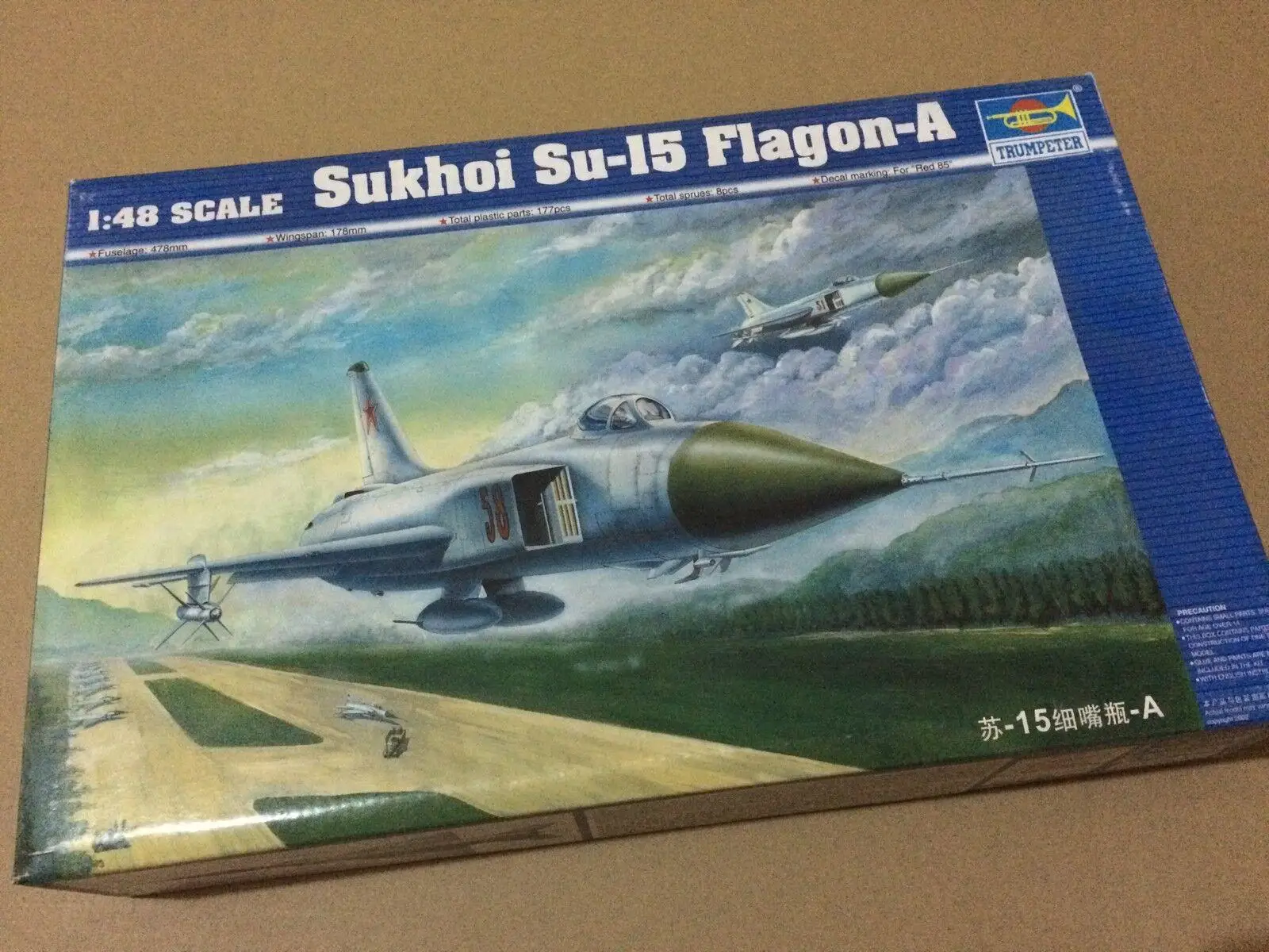 Trumpeter 02810 1/48 Scale Sukhoi Su-15 Flagon-A Model Kit