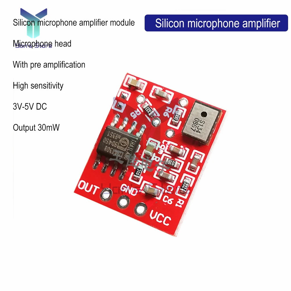 Silicon Microphone Digital Microphone Pickup Amplifier Board Module A4-004 pre-amplifier board High Sensitivity