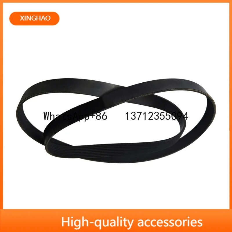 LR066153 6DPK2184 Correa de Distribución para LAND ROVER RANGE ROVER DISCOVERY SPORT 2.0L 16V GASOLINA DAYCO