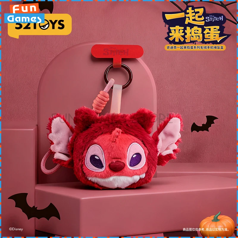 

New 52TOYS Blind Box Stitch Let'S Make Mischief Series Mystery Box Anime Figure Plush Mobile Phone Rope Custom Birthday Toy Gift