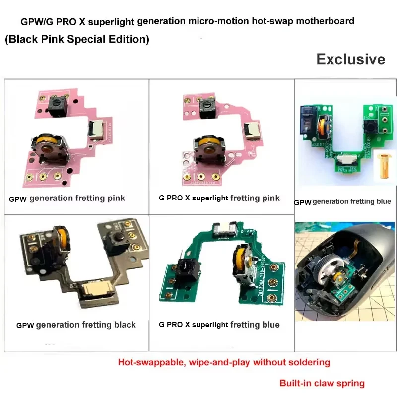 

Совместимость с сверхлегкой беспроводной конкурентоспособной игровой мышью GPW/G PRO X, материнская плата с микродвиганием с возможностью горячей замены, специальное издание