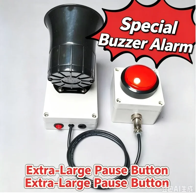 match-signal-buzzer-loud-speaker-professional-sound-alert-horn-for-basketball-volleyball-handball-game-pause-reminder