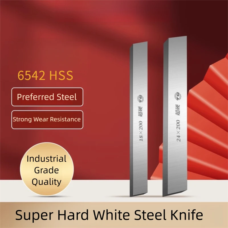 TG 200 مللي متر عالية السرعة الصلب مربع نحت سكين الأبيض الصلب غير شحذ النجارة إزميل تصلب أداة السيارة
