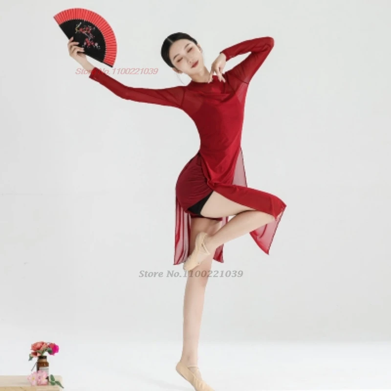 Chiński strój taneczny vintage z 2025 roku, tradycyjny qipao, sukienka cheongsam z siateczki + zestaw szortów, występ sceniczny, ludowy taniec, sukienka qipao