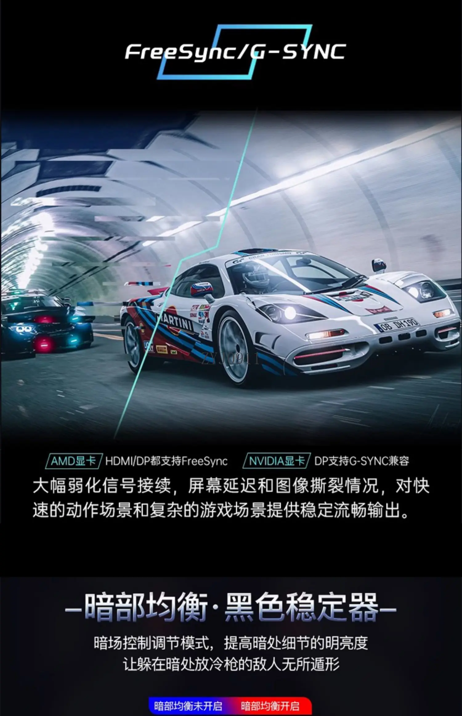 *Monitor de jogos, computador Interface de jogo de 27 polegadas e 32 polegadas HDMI2.1 tela externa IPS