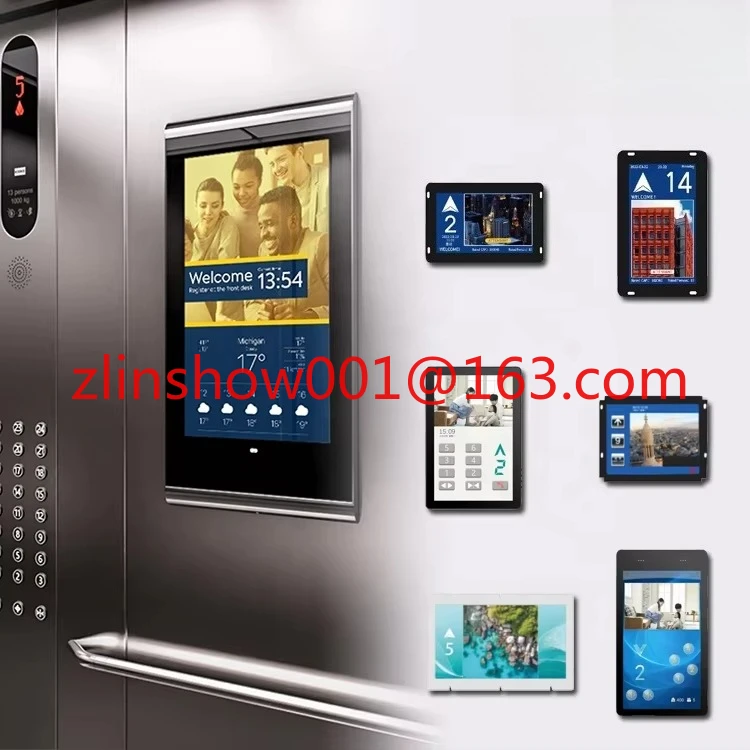 Elevator Landing Op… - image