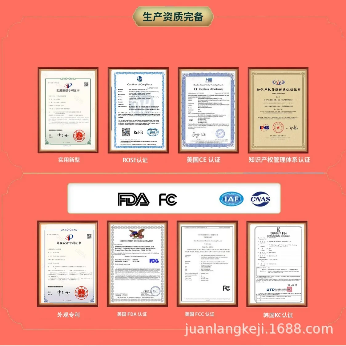 Vibration Massage Meridian Brush Whole Body Neck Massager Home Use Intelligent Unblocking Meridian Scraping Instrument