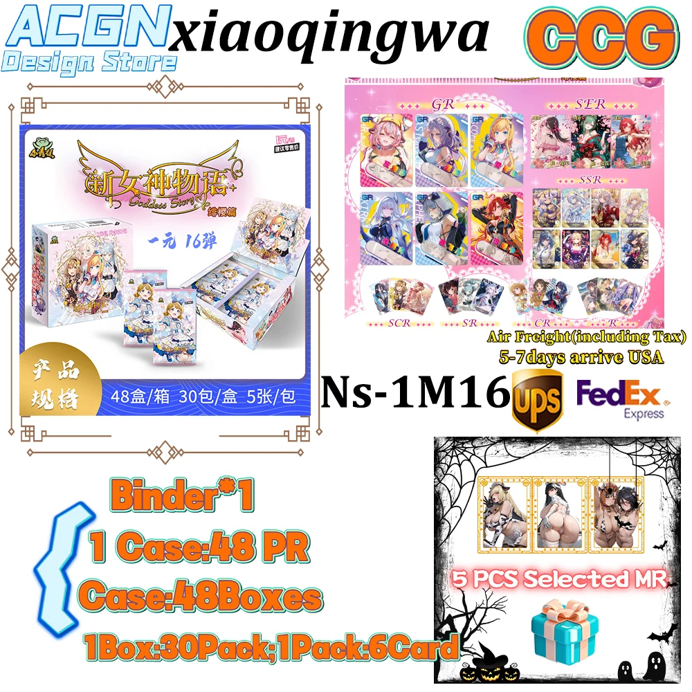 

Новейшая история богини NS-16 SER GR, коллекционные карты, купальник для девочек, бикини, униформа, коробка-бустер Doujin, игрушки и хобби, подарок