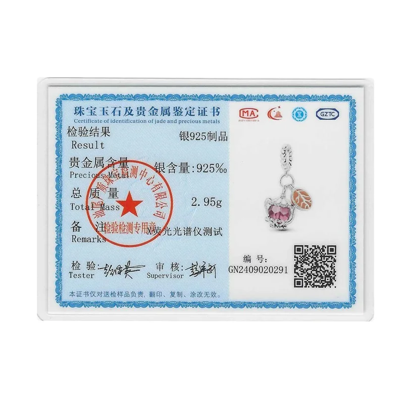 Dessert Afternoon Tea Series 925 Silver Coffee Cake Pizza Fries Sweet Charms Beads 3mm DIY Fine Jewelry Making