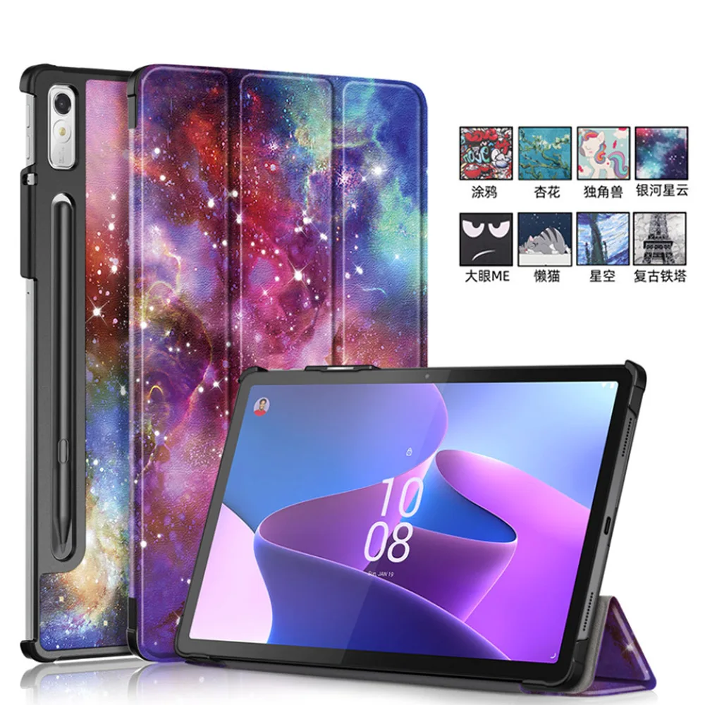 For Lenovo Tab P11 Pro Gen 2 Gen2 Case 11.2 inch Xiaoxin Pad Pro 11.2 TB-132FU 138FC Tablet Ultra Slim PU Leather Magent Case