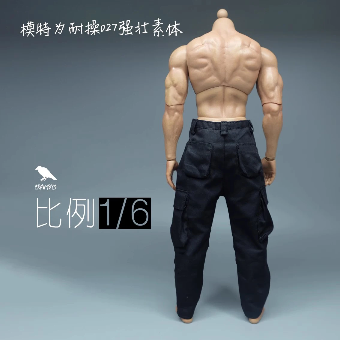 1/6 Soldier Clothing Accessories Fashion Trendy Combat Work Pants Model For 12'' Action Figure Strong Body In Stock