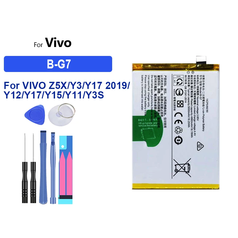 5000mAh Replacement Battery B-G7 For VIVO Z5X Y3 Y17 2019 Y12 Y15 Y11 Y3S