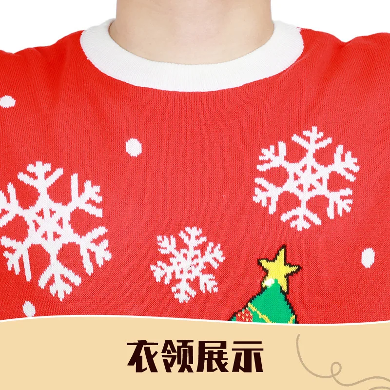 Unisex Christmas Hot Selling Red Sweater Man Women Knitting Sweater Custom Crew Neck Featuring Santa Claus Festival Design