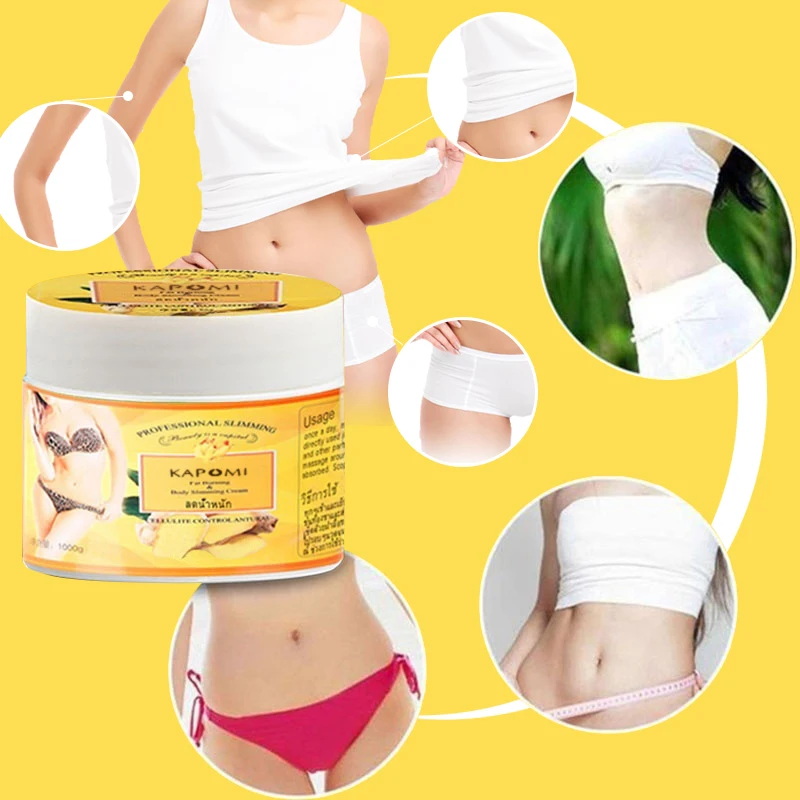 50g burning fat Ginger massage cream firming the skin shaping beautiful legs and losing weight Massage cream Firming cream