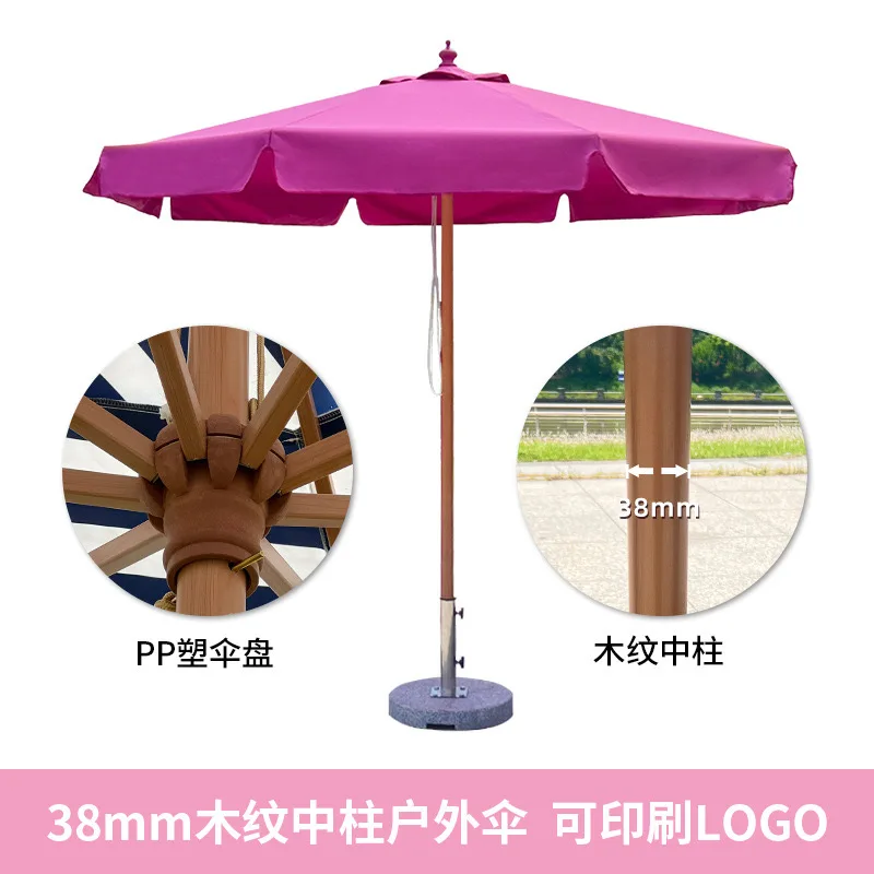 Large big size windproof summer market pool restaurant promotional sun shade garden custom parasol outdoor patio beach umbrella