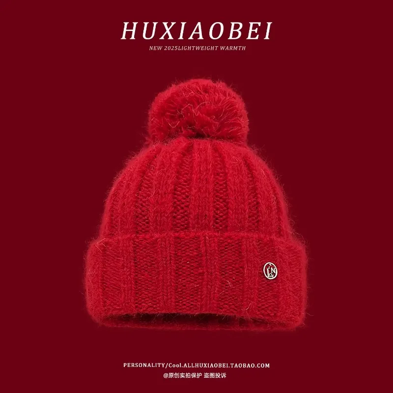 

Корейские милые вязаные пуловеры ярких цветов с помпонами для женщин, осенние и зимние теплые и универсальные атмосферные шапочки для путешествий