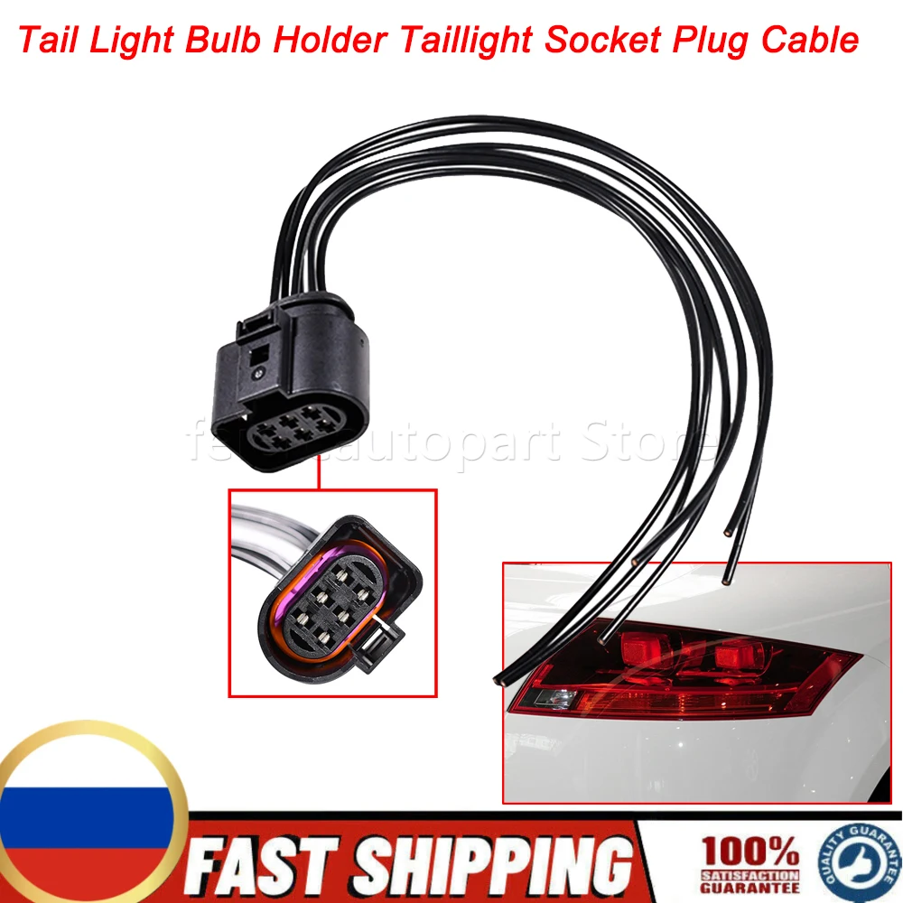 

For Audi TT 8J MK2 2006-2014 6 Pins Tail Light Bulb Holder Taillight Socket Plug Cable