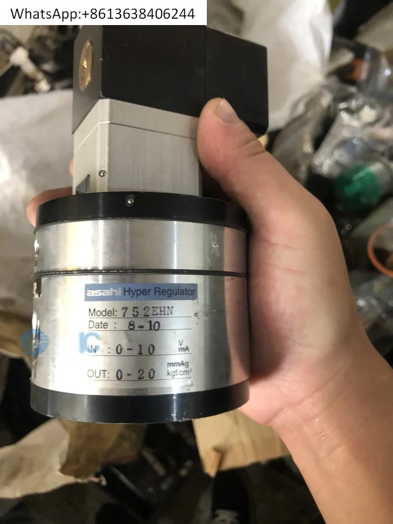 cutting machine gas control valve 752EHN maintenance 71359715