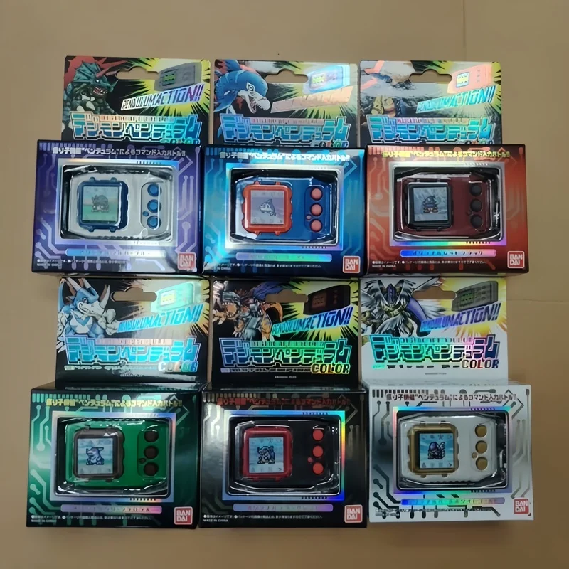 BANDAI Originale In Magazzino Digimon Originale Greymon Macchina Replica Schermo A Colori Macchina A Dondolo Naturale Anima Salvatore di Mare Profonde Giocattoli