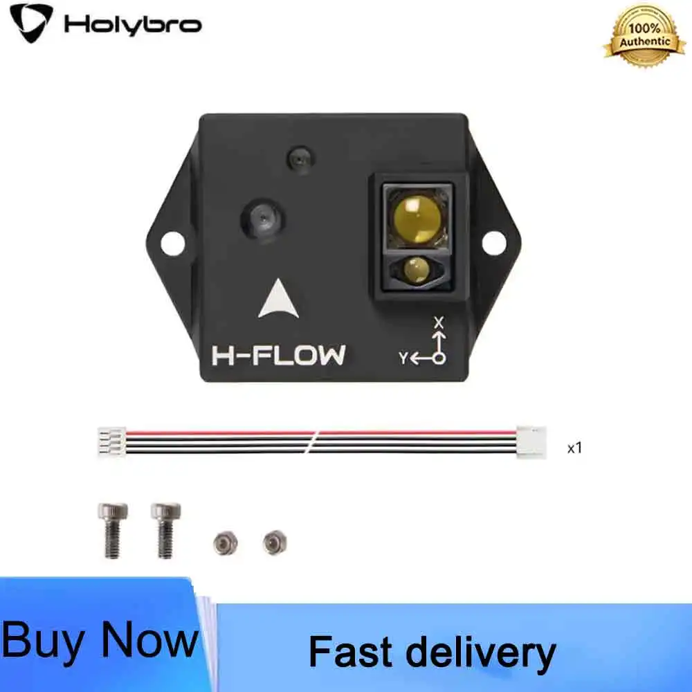 Holybro H-Flow with DroneCAN Protocol Integrated Optical Flow and Rangefinder Module