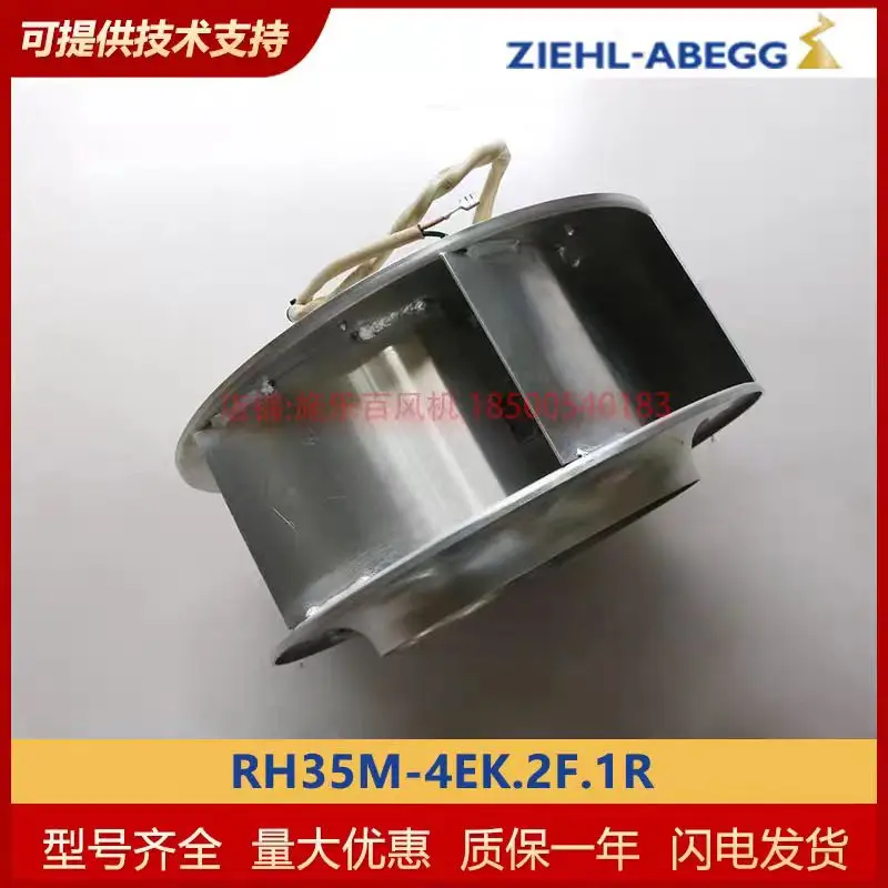 ZIEHL-ABEGG Xerox brand-new original centrifugal fan RH35M-4EK.2F.1R inverter fan