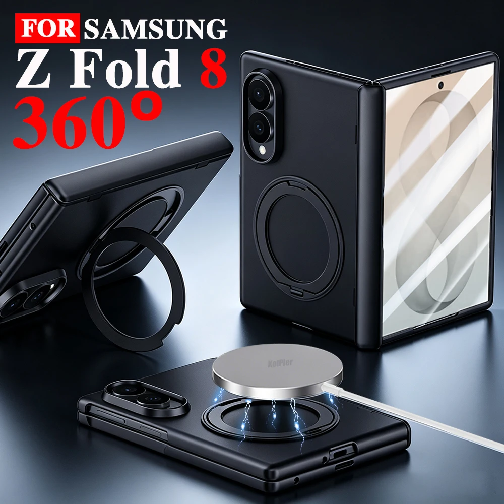 ZFold8 Glass Screen Protector Stand Strong Magnetic Skin-friendly Feel Case For Samsung Z Fold 8 Protective Matte Holder Cover