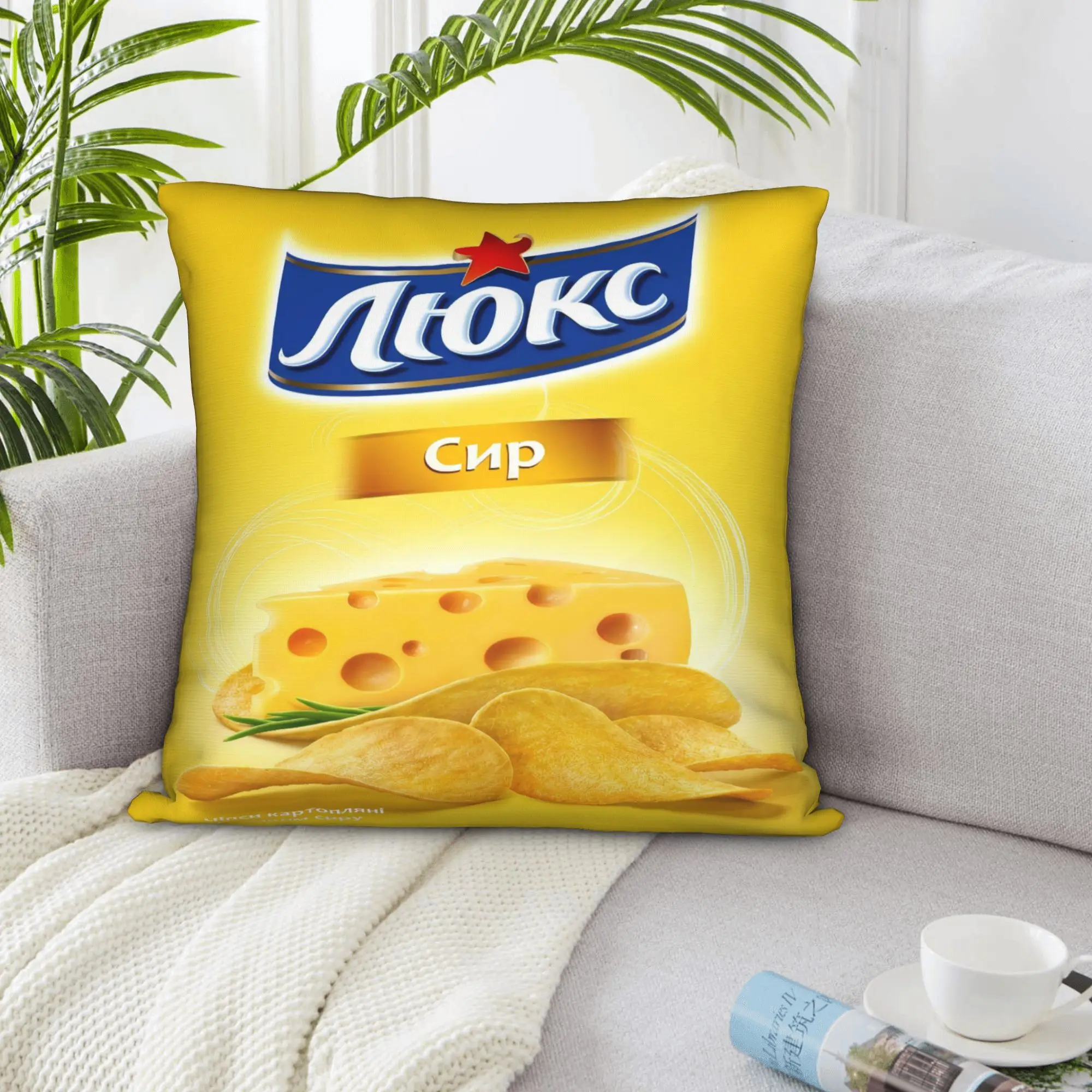 Customize One Set of Potato Chips with Cheese Flavor, Perfect for Winter Holiday Decor, Featuring Farmhouse-Style Pillowcases Th view 5