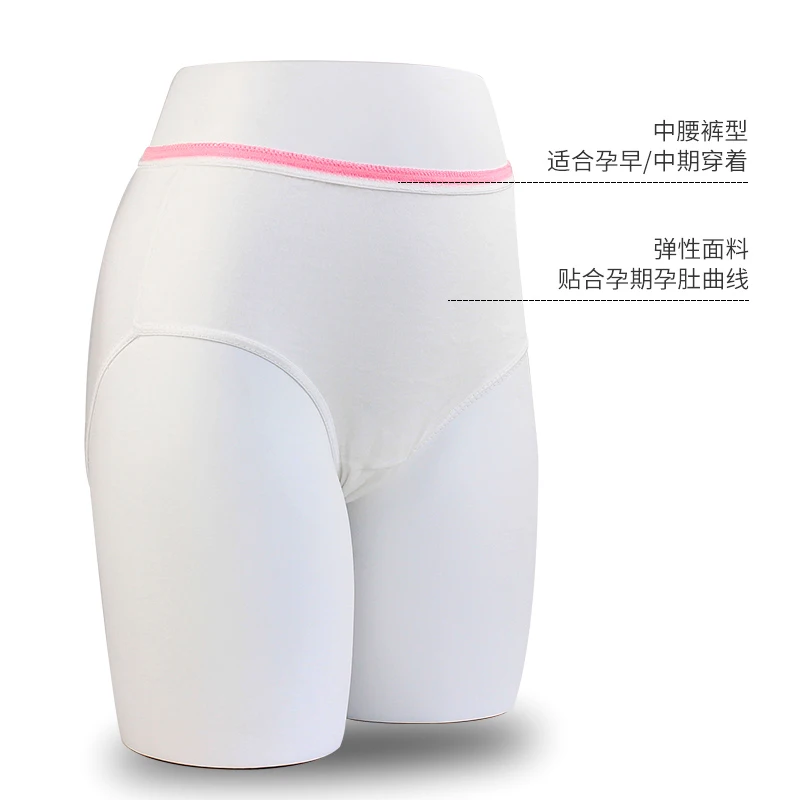 10 Pieces Disposable Maternity Briefs Cotton Plus Size High Waist Boxed Pack White For Pregnant Day Wearing Shorts