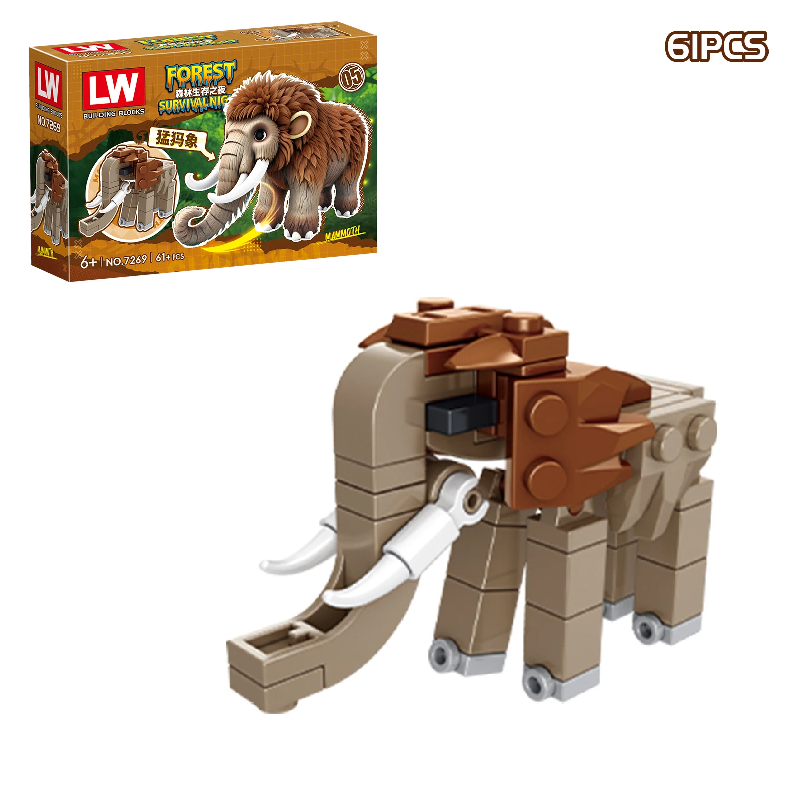 مجموعة مكعبات بناء غزال الغابة 99 ليلاً، نموذج تجميع ألعاب أطفال للأولاد ألعاب تعليمية هدايا عيد الميلاد #6