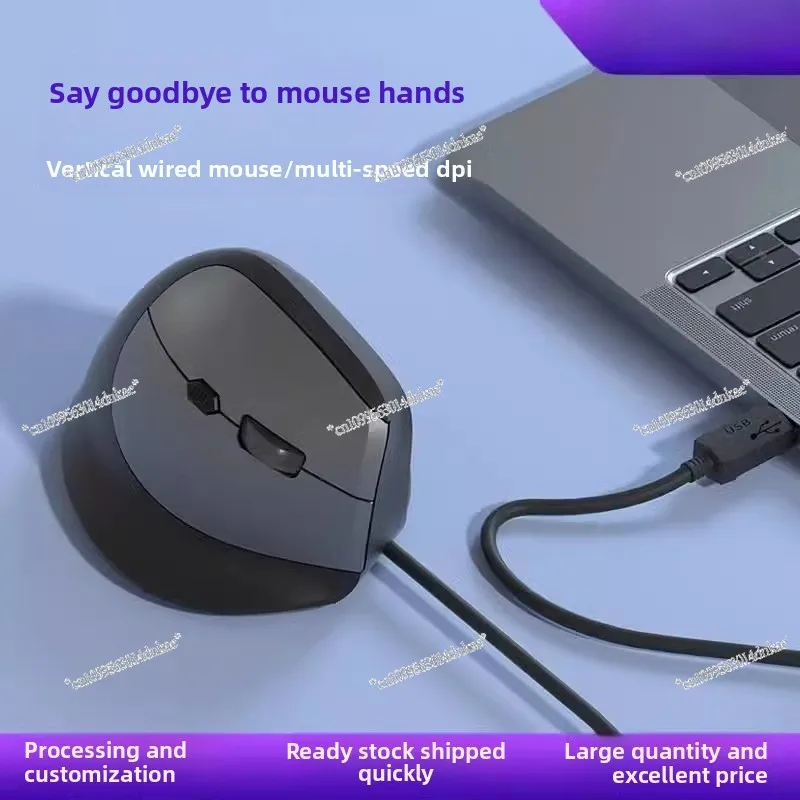 

Spot Direct Supply Ergonomic Vertical Mouse, Vertical Side Button Office Mouse, Computer Wired Vertical Mouse