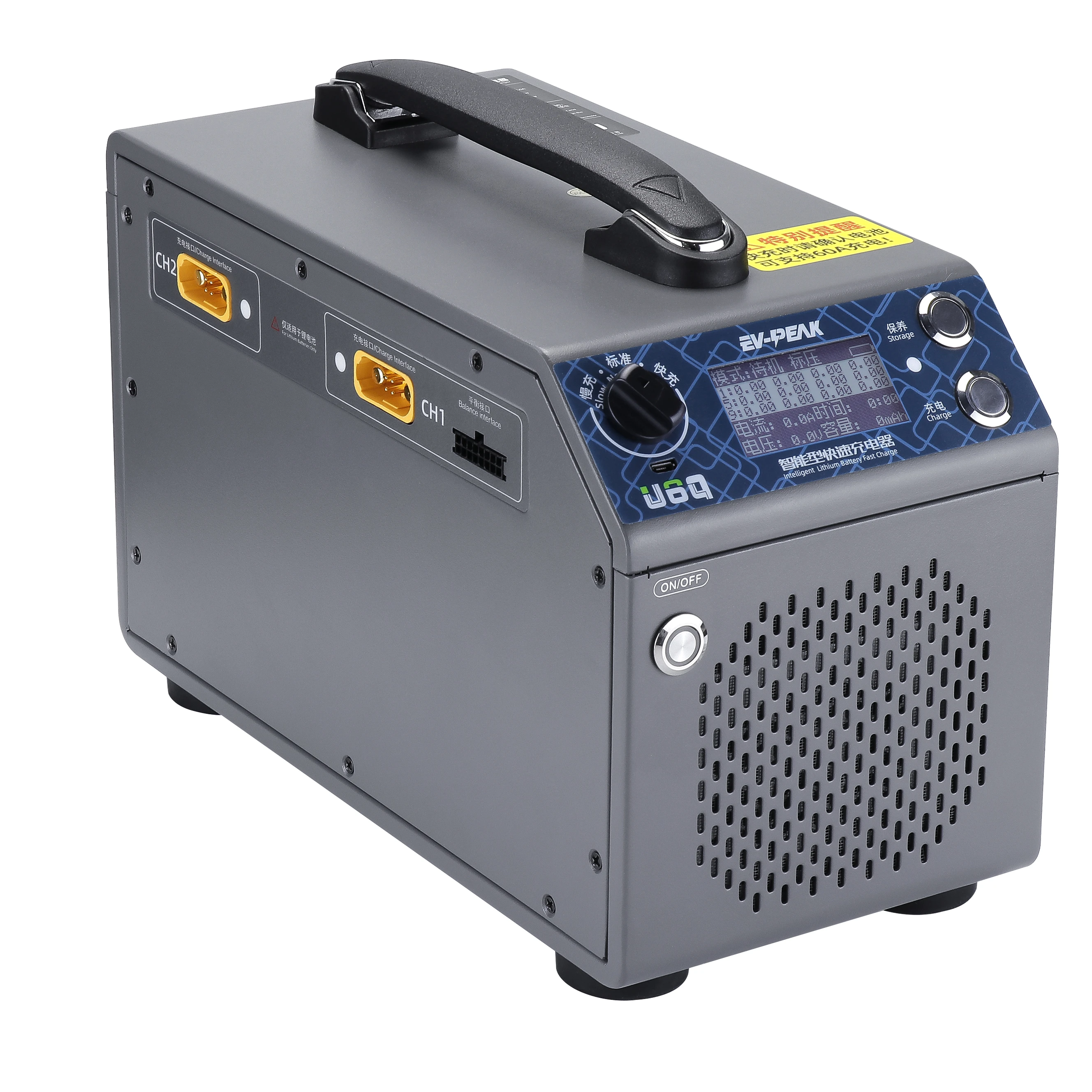 EV-PEAK U6Q 3000W/6… - image