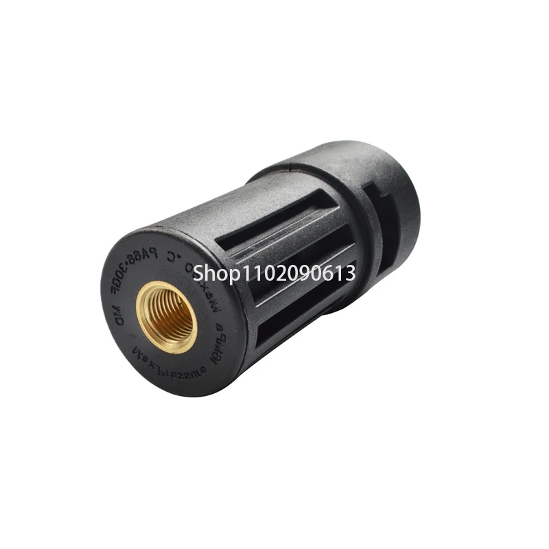 Pressure Washer Connector Adapter for Connect AR/Interskol/Lavor/Bosche/Huter/M22 Lance Wand to Karcher Water Gun Female Adapter